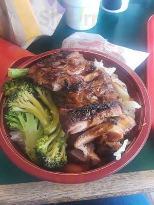 Teriyaki Chicken Bowl