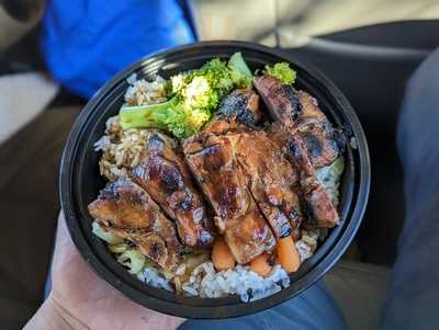 Teriyaki Chicken Bowl