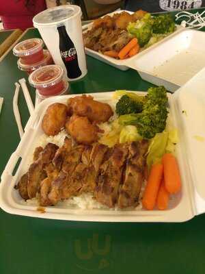 Teriyaki Chicken Bowl