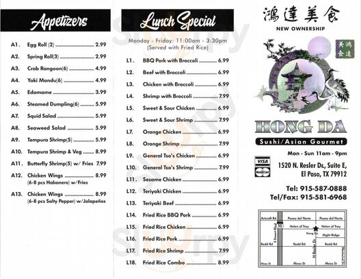 Hongda Chinese Restaurant