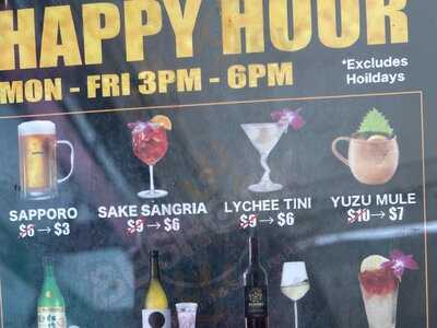 Beshock Ramen & Sake