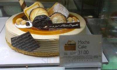 Paris Baguette Bakery Cafe