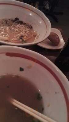 Kogane Ramen