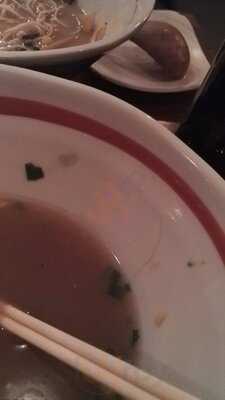 Kogane Ramen