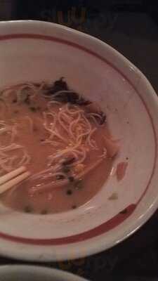 Kogane Ramen