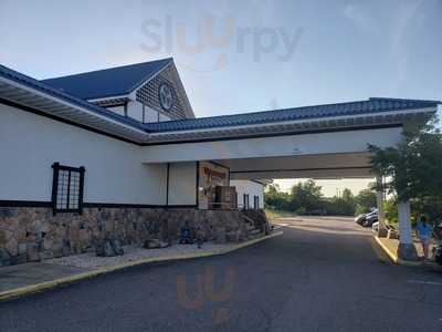 Kabuto Japanese House Of Steak