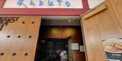 Kabuto Japanese House Of Steak