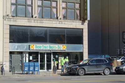 Broad Street Bagels And Deli