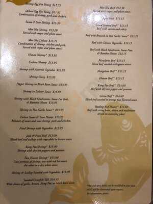 Five Happiness Chinese Restaurant