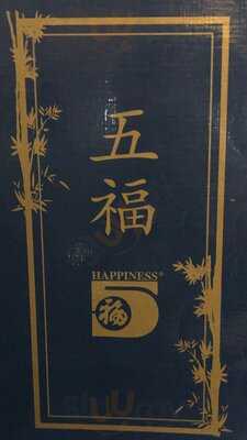 Five Happiness Chinese Restaurant