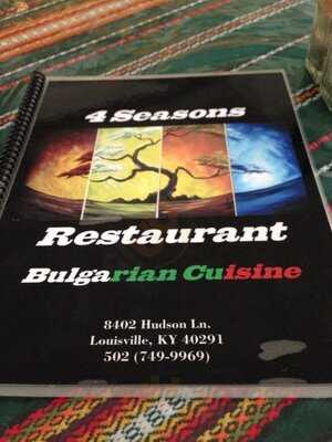 4 Seasons Restaurant