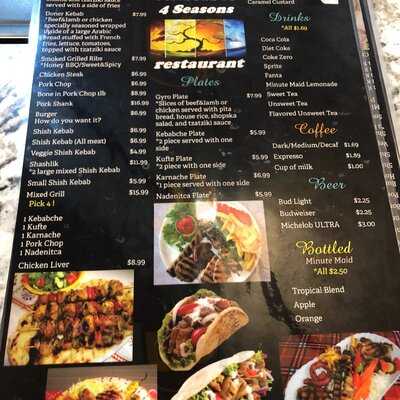 4 Seasons Restaurant