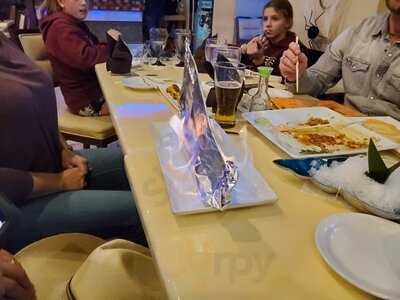 Eurasia Sushi Bar & Seafood