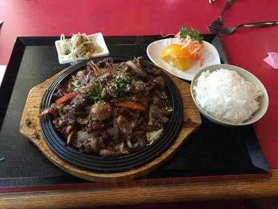 Samurai Grill & Sushi Bar