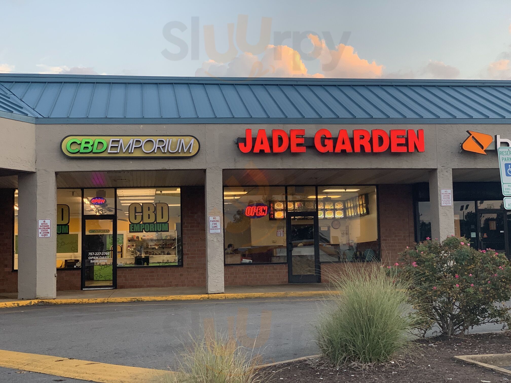 Jade Garden Ii Restaurant