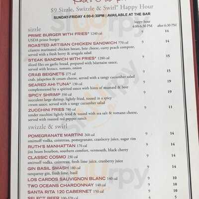 Ruth's Chris Steak House