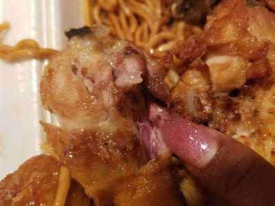 Panda Chinese Restaurant