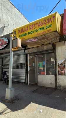 Panda Chinese Restaurant