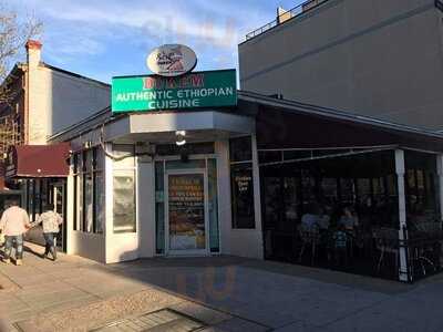 Dukem Ethiopian Restaurant & Market