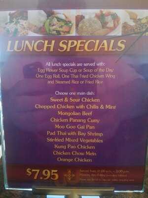 Kung Fu Thai & Chinese Restaurant