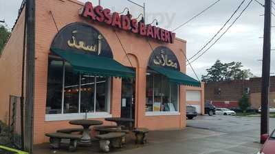 Assads Bakery