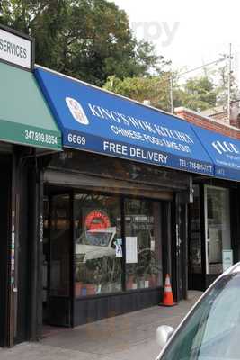 New King's Wok Kitchen