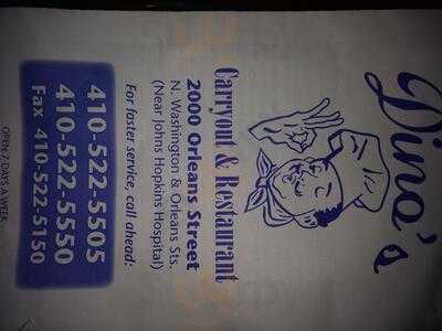 Dino's Carryout Restaurant