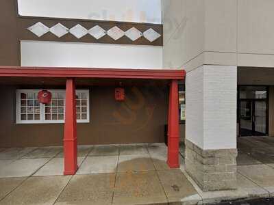 Kabuto Japanese Stkhse & Sushi