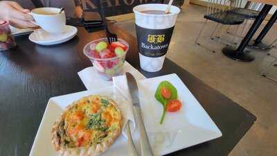 Backatown Coffee Parlour