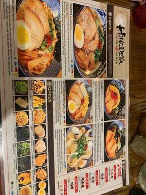 Hinodeya Ramen Bar