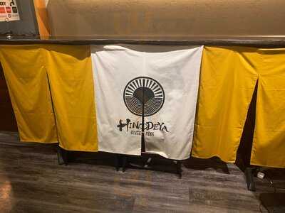Hinodeya Ramen Bar