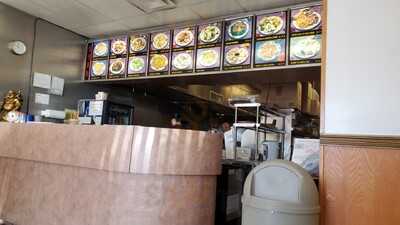 New China Restaurant