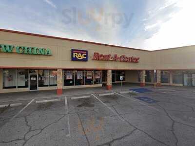 New China Restaurant