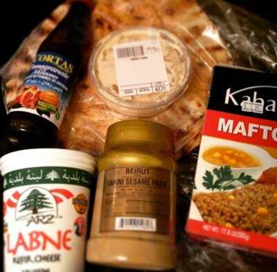 Mediterranean Bakery And Deli