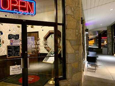 New India Restaurant