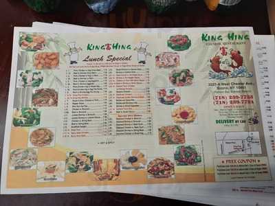 King Hing Restaurant