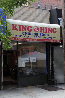 King Hing Restaurant