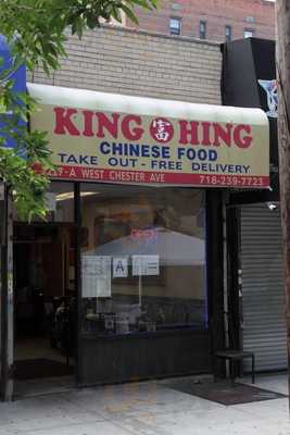 King Hing Restaurant