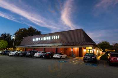 Alamo Drafthouse Village