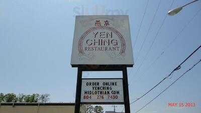 Yen Ching