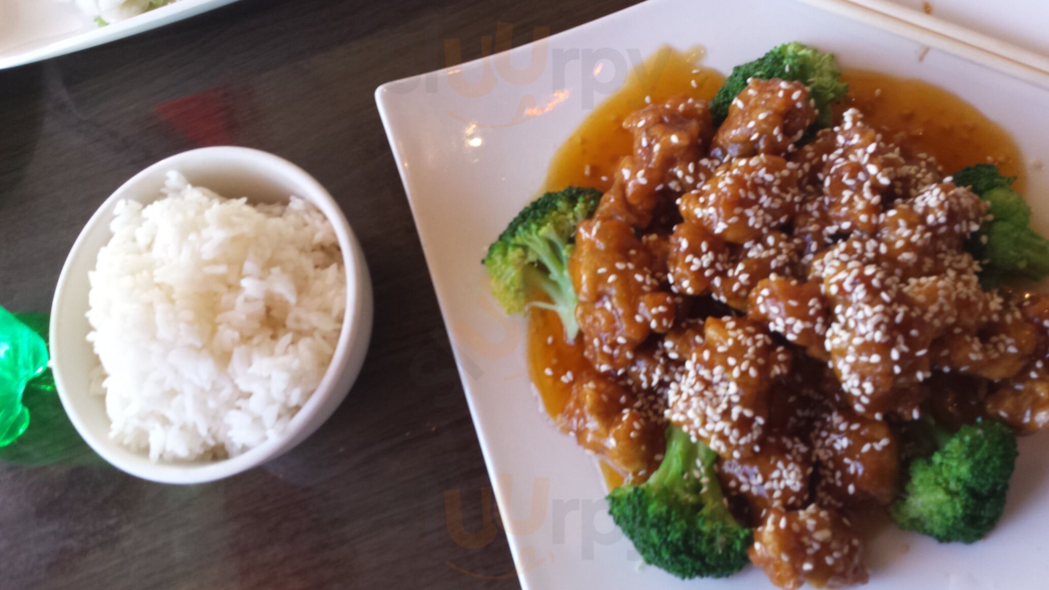 Happy Dragon Chinese Restaurant