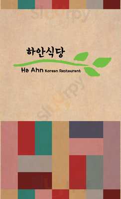 Ha Ahn Korean Restaurant