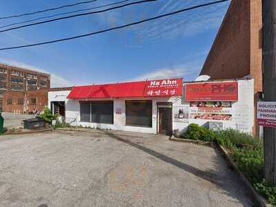 Ha Ahn Korean Restaurant