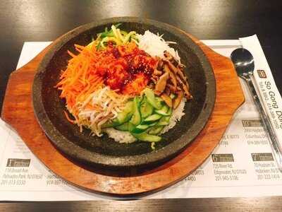 So Gong Dong Tofu And  Korean Bbq