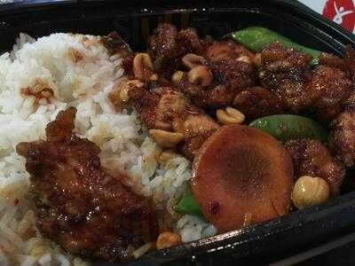 Pei Wei Asian Diner