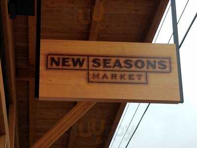 New Seasons Market - Concordia