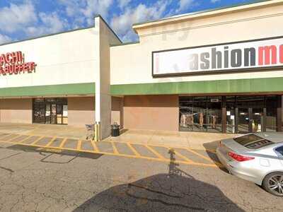 Hibachi Grill And Supreme Buffet