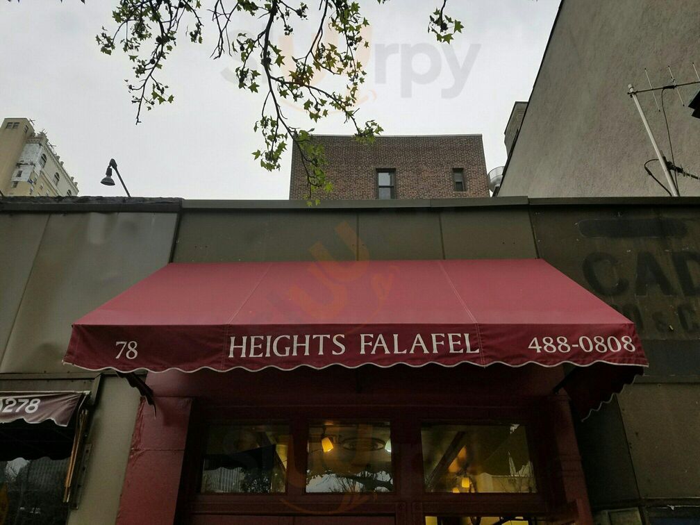 Heights Falafel