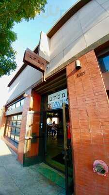 Urbn Coal Fired Pizza