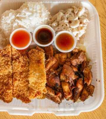 Aloha Hawaiian Bbq